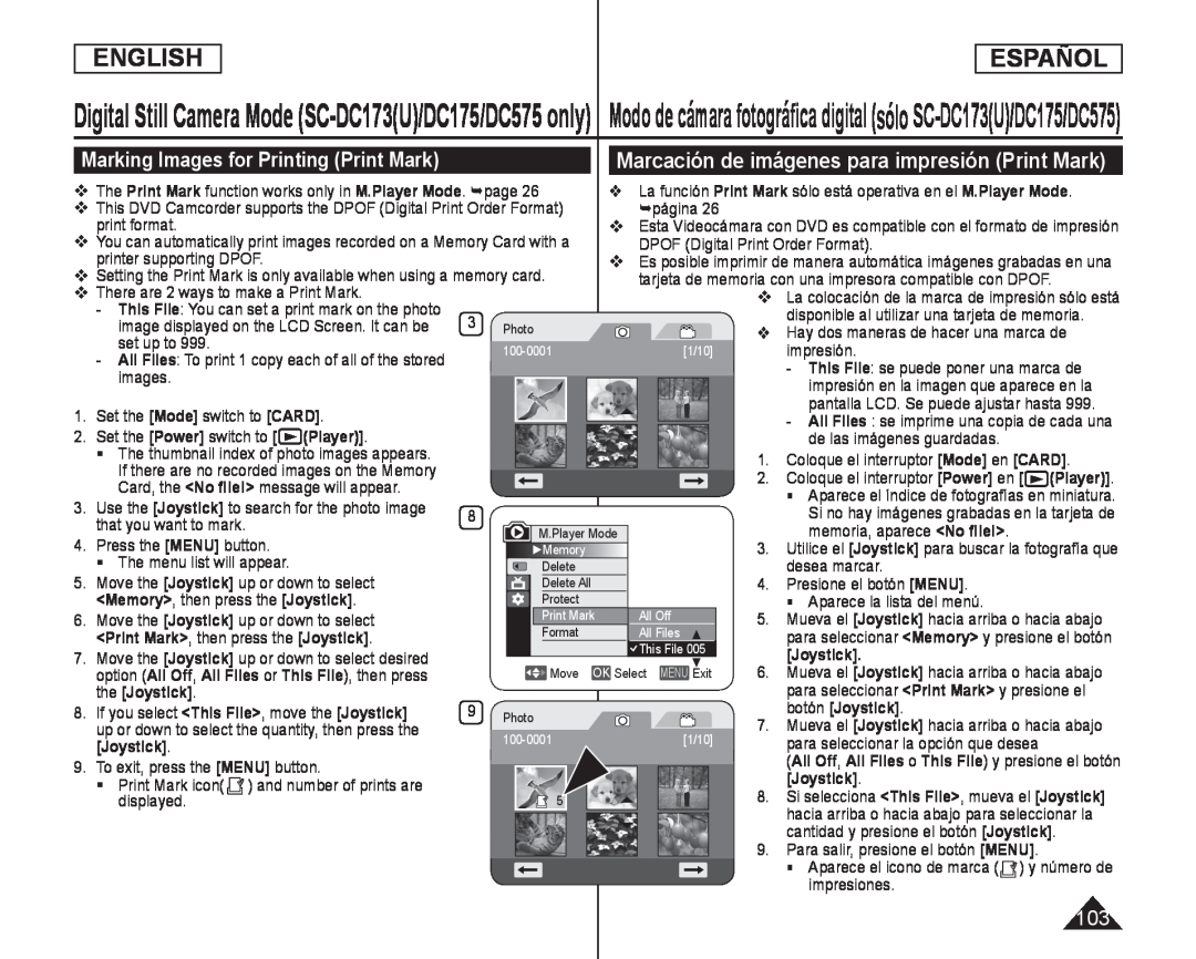 Marking Images for Printing (Print Mark) Handheld SC-DC575