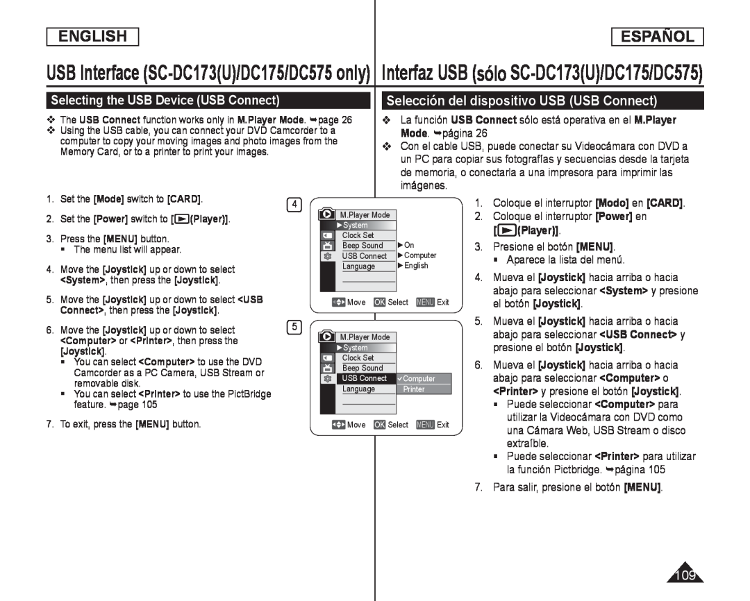 Selecting the USB Device (USB Connect) Handheld SC-DC575