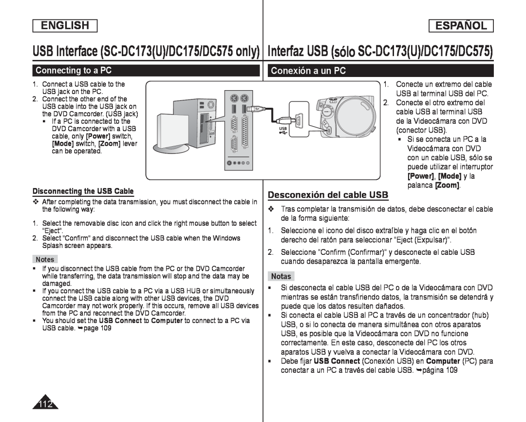 Connecting to a PC Handheld SC-DC575