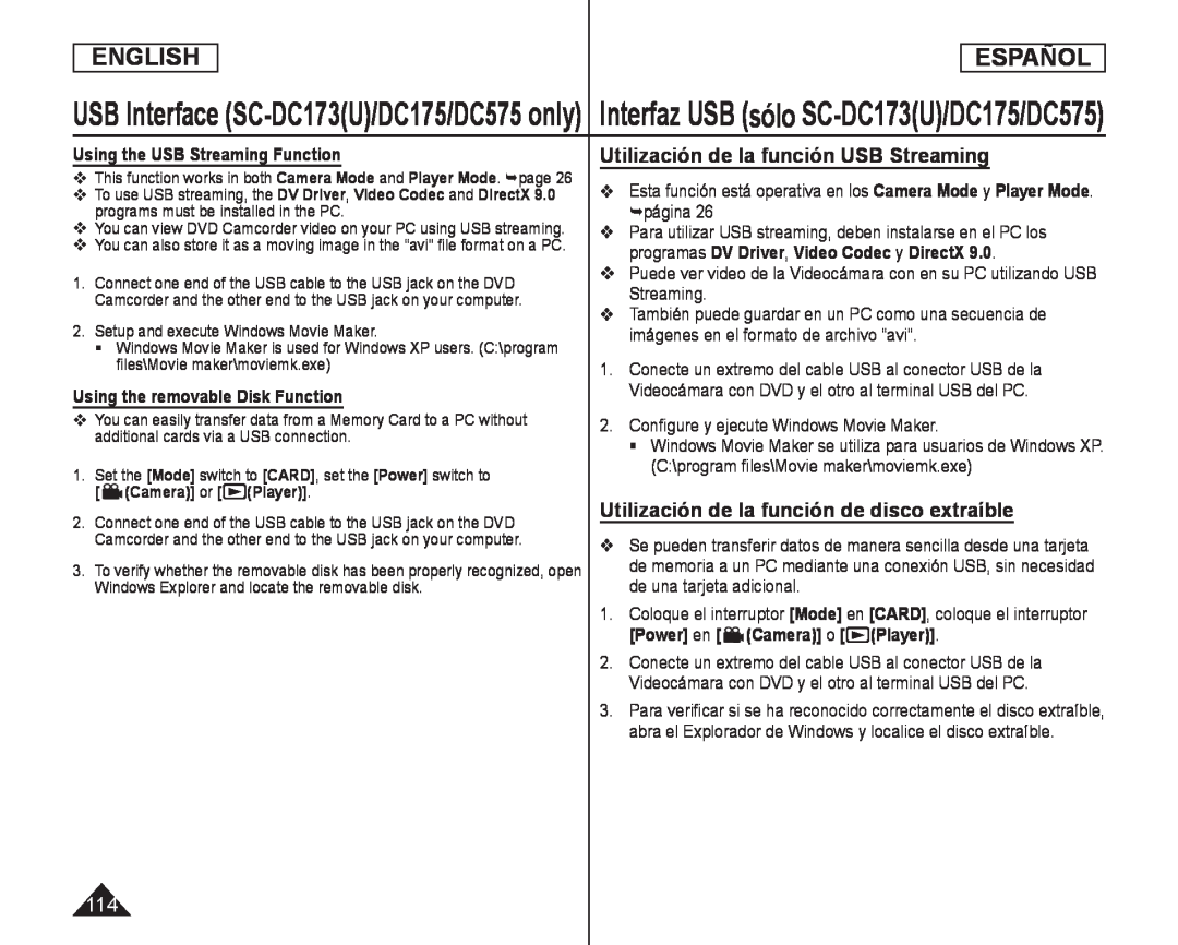 Utilización de la función USB Streaming Handheld SC-DC575