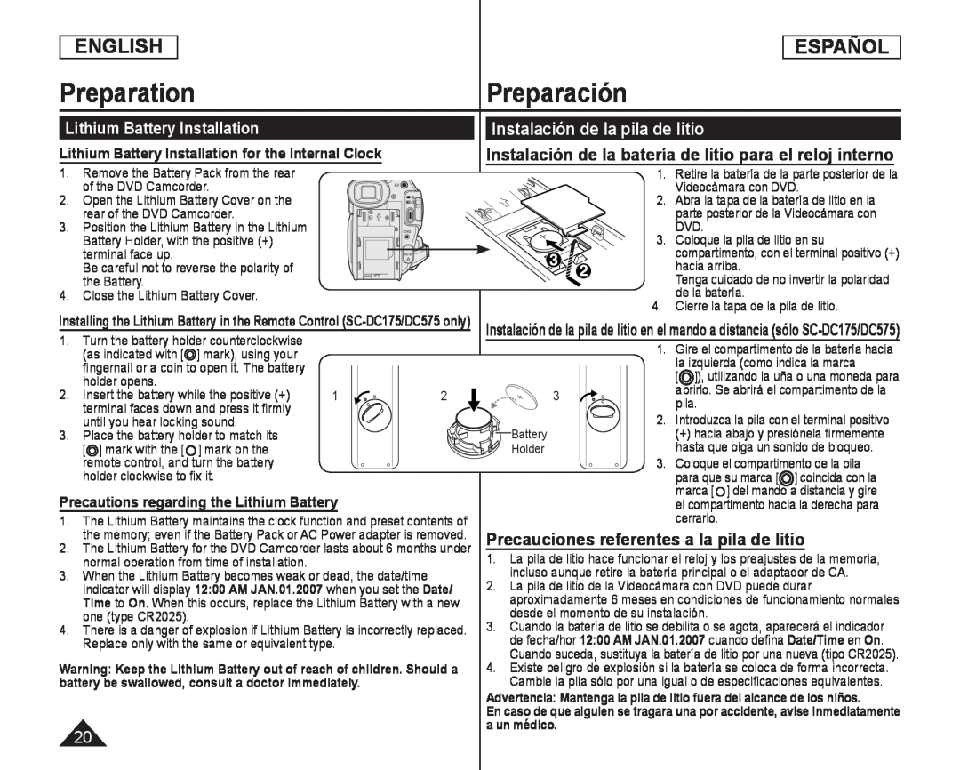 Precautions regarding the Lithium Battery Handheld SC-DC575