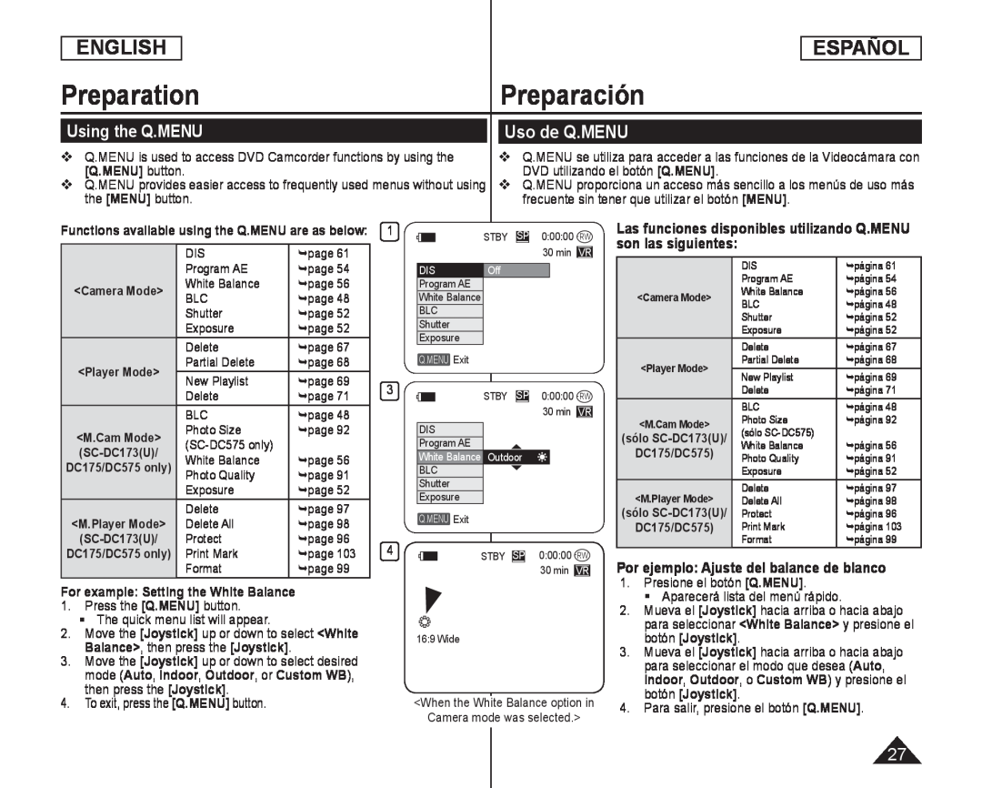 Las funciones disponibles utilizando Q.MENU son las siguientes: Handheld SC-DC575