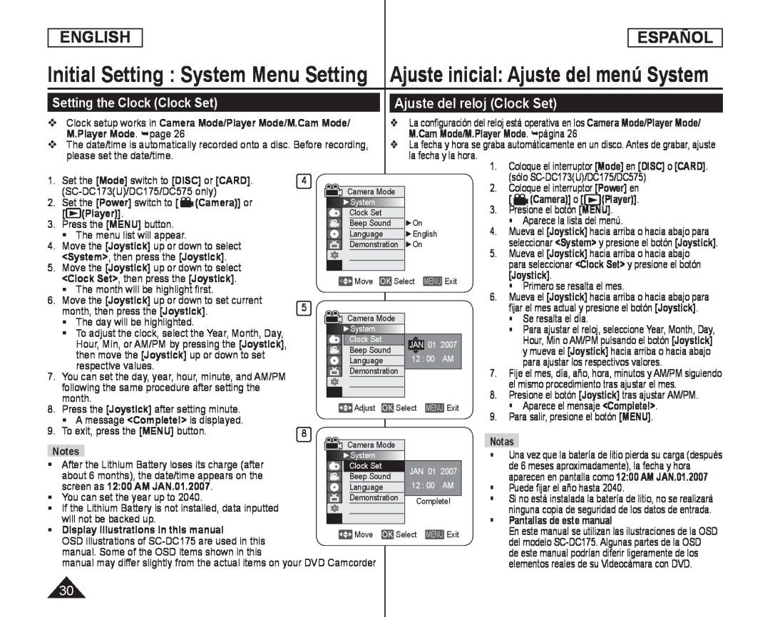 Initial Setting : System Menu Setting Handheld SC-DC575