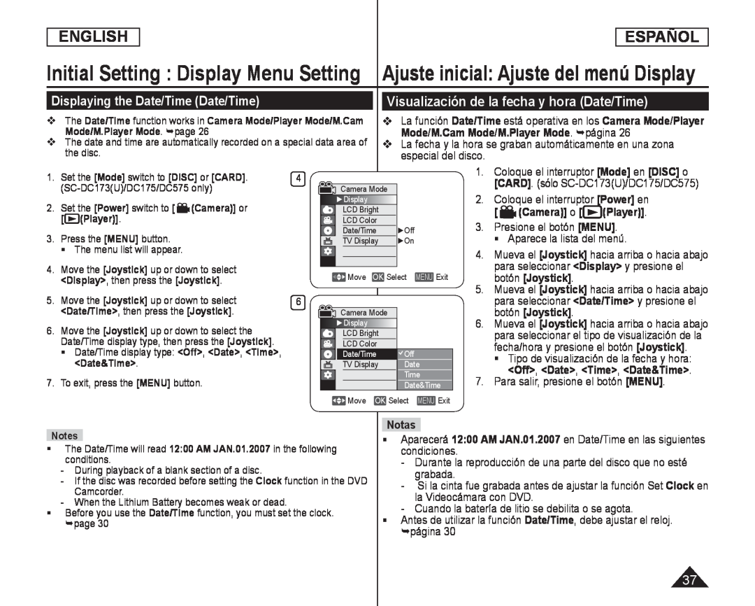 Ajuste inicial: Ajuste del menú Display Handheld SC-DC575