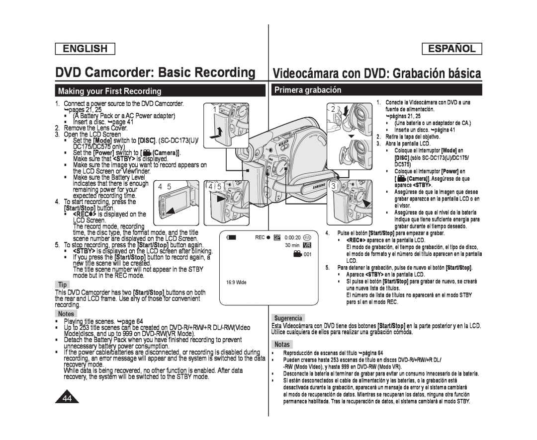 Videocámara con DVD: Grabación básica Handheld SC-DC575