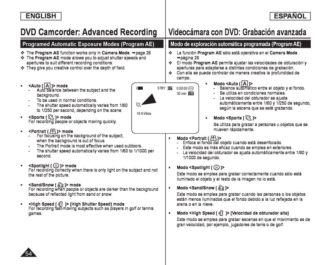 Programed Automatic Exposure Modes (Program AE) Handheld SC-DC575