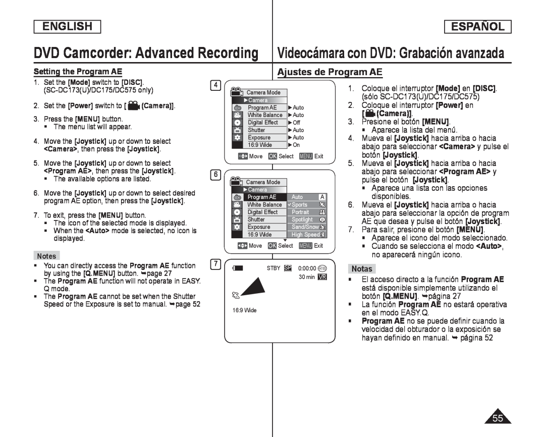 Setting the Program AE Handheld SC-DC575