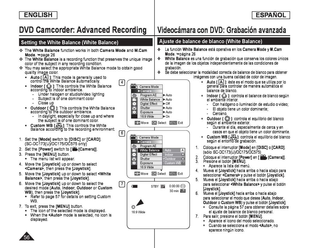 Indoor Handheld SC-DC575