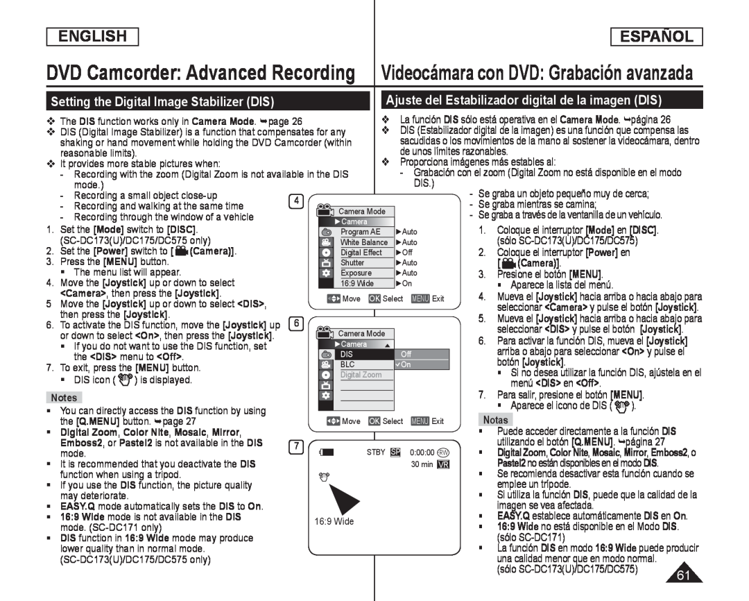 Setting the Digital Image Stabilizer (DIS) Handheld SC-DC575