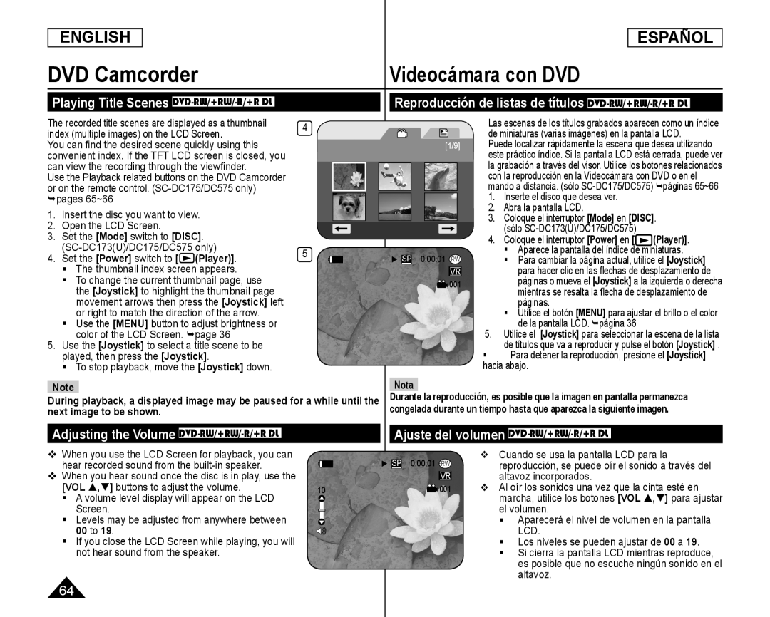 Adjusting the Volume DVD-RW/+RW/-R/+RDL Handheld SC-DC575