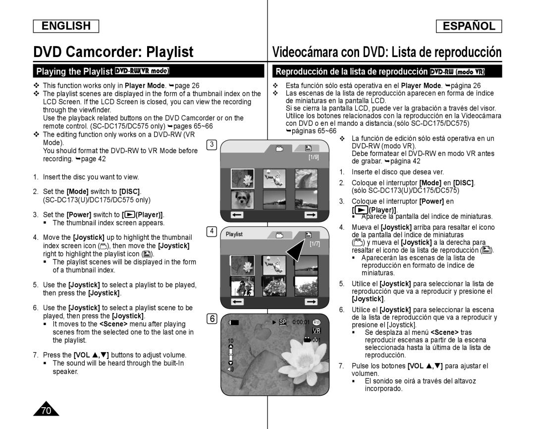 Reproducción de la lista de reproducción DVD-RW(modo VR) Handheld SC-DC575