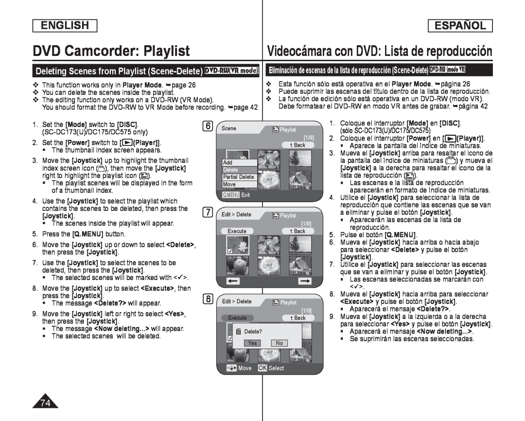 Deleting Scenes from Playlist (Scene-Delete) DVD-RW(VRmode) Handheld SC-DC575