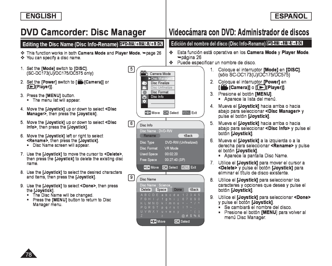  Aparece la pantalla Disc Name Handheld SC-DC575