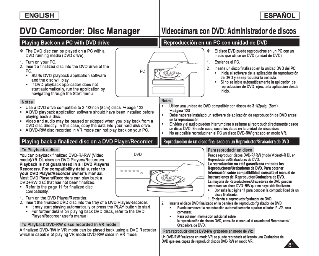 Para reproducir un disco Handheld SC-DC575