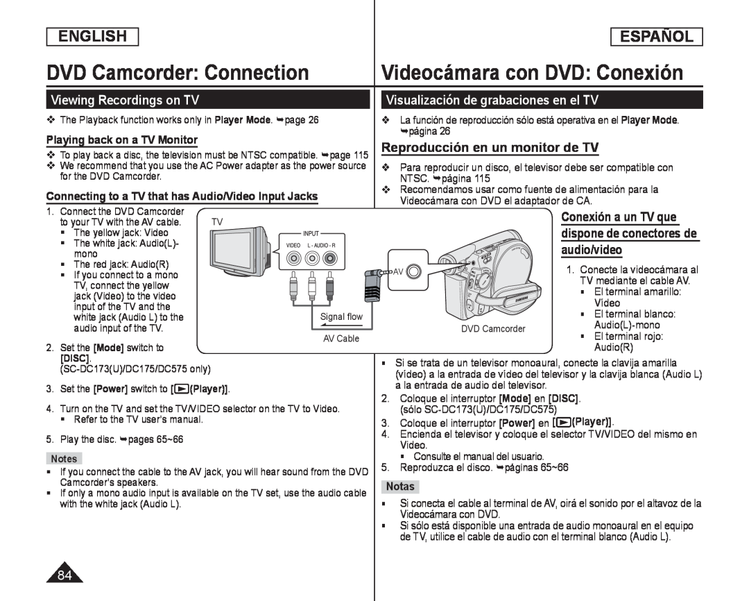 Vídeo Handheld SC-DC575