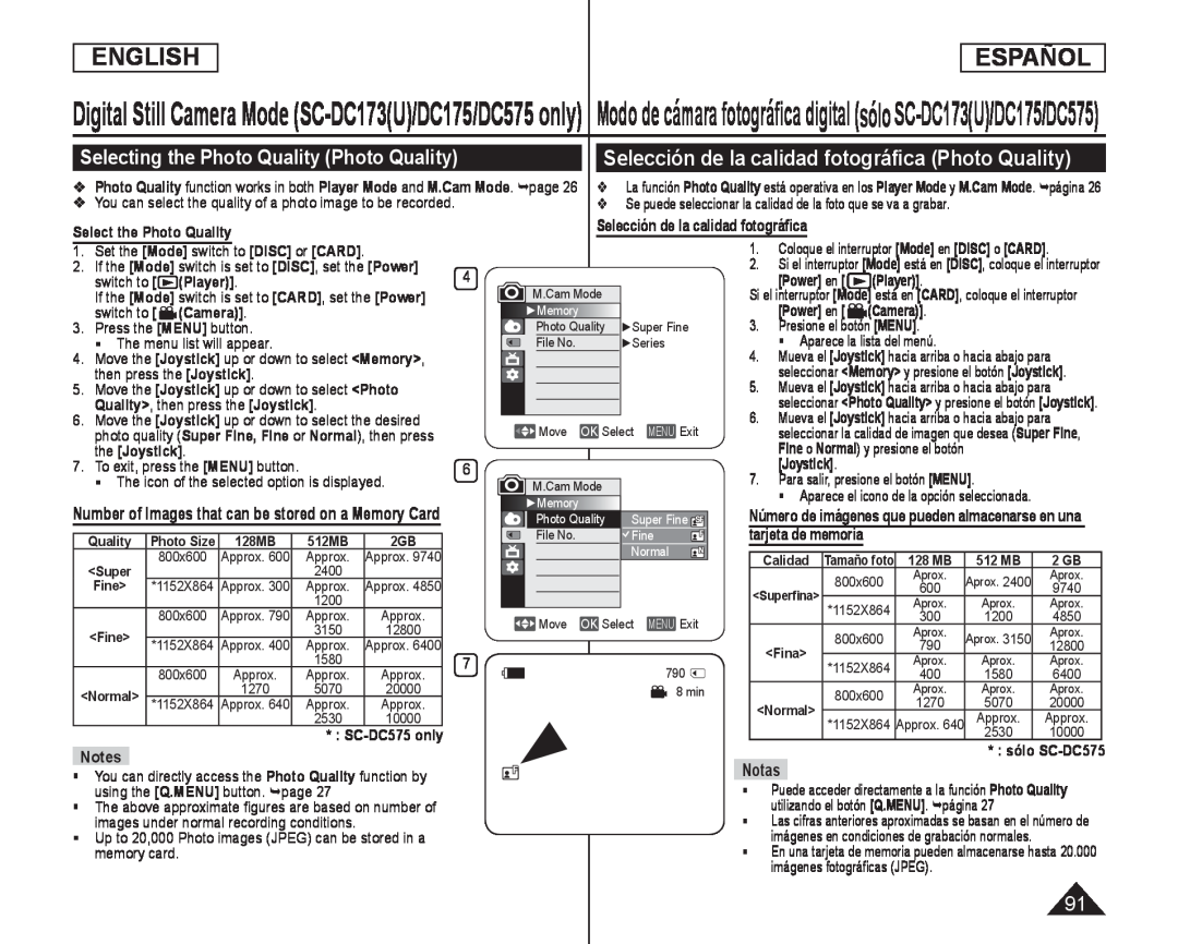 Selecting the Photo Quality (Photo Quality) Handheld SC-DC575