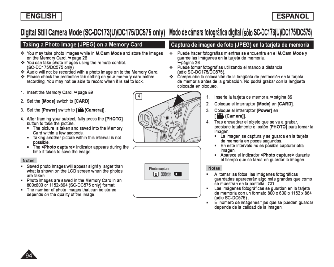 Captura de imagen de foto (JPEG) en la tarjeta de memoria Handheld SC-DC575