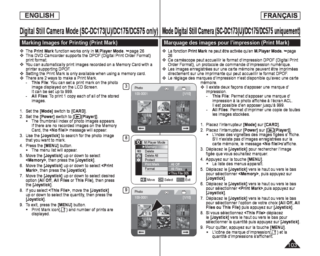 Marquage des images pour l’impression (Print Mark) Handheld SC-DC173U