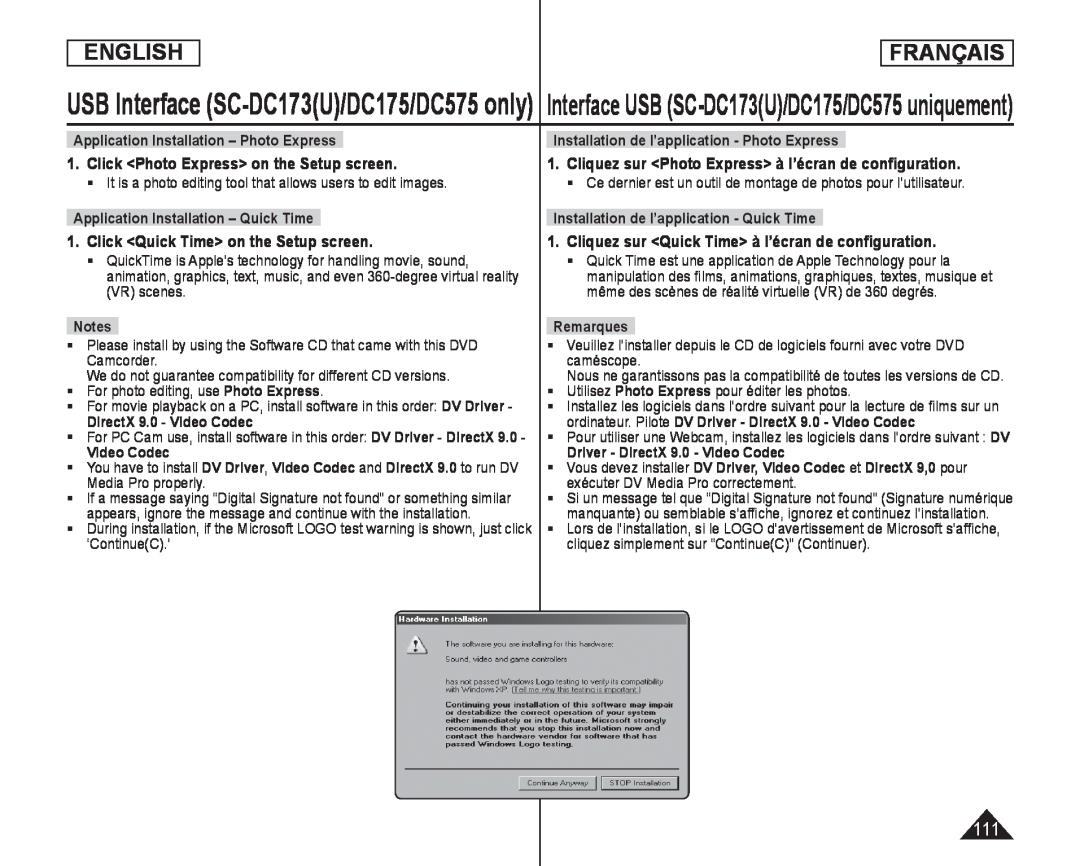 1.Cliquez sur <Photo Express> à l’écran de conﬁguration Handheld SC-DC173U