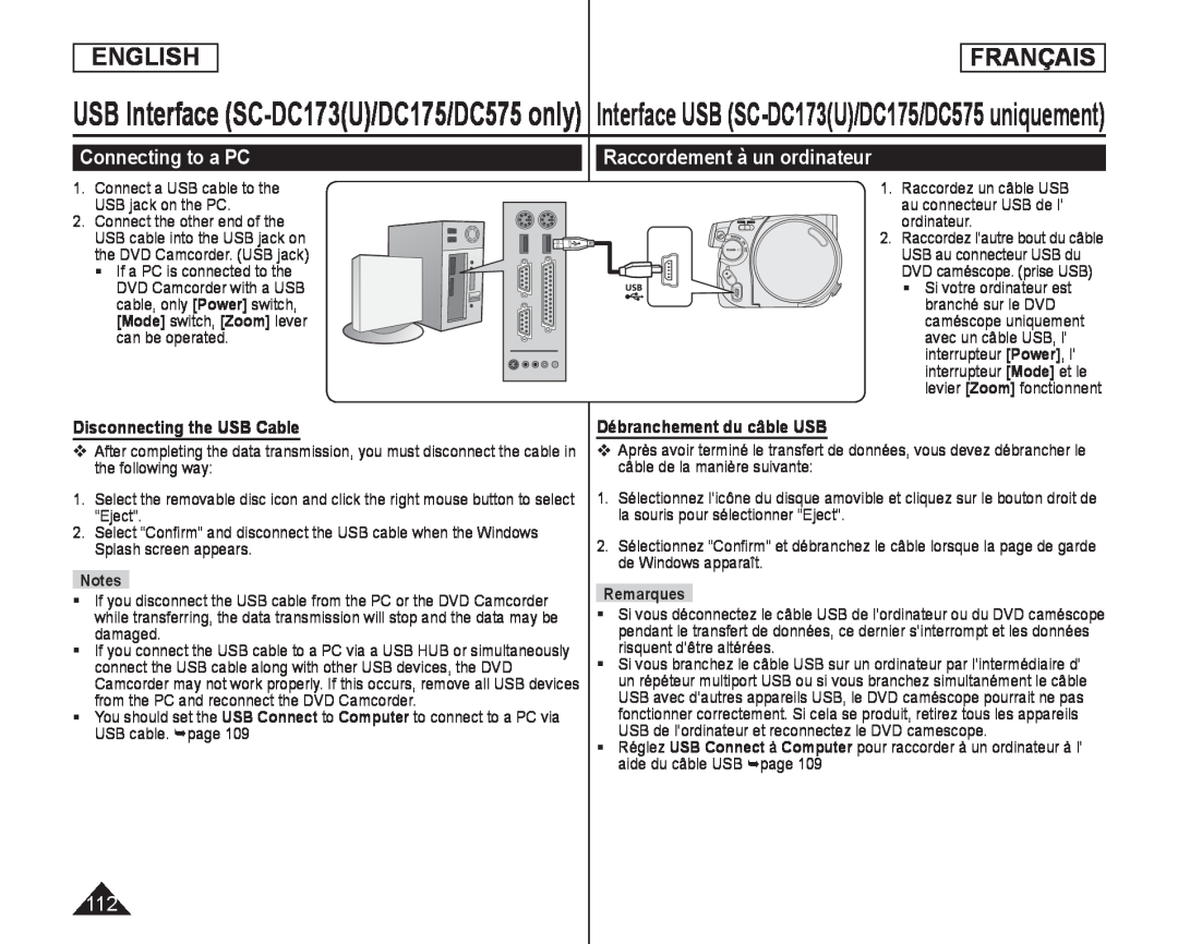 Disconnecting the USB Cable Handheld SC-DC173U