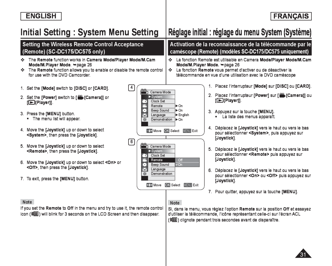 Setting the Wireless Remote Control Acceptance (Remote) (SC-DC175/DC575only) Handheld SC-DC173U