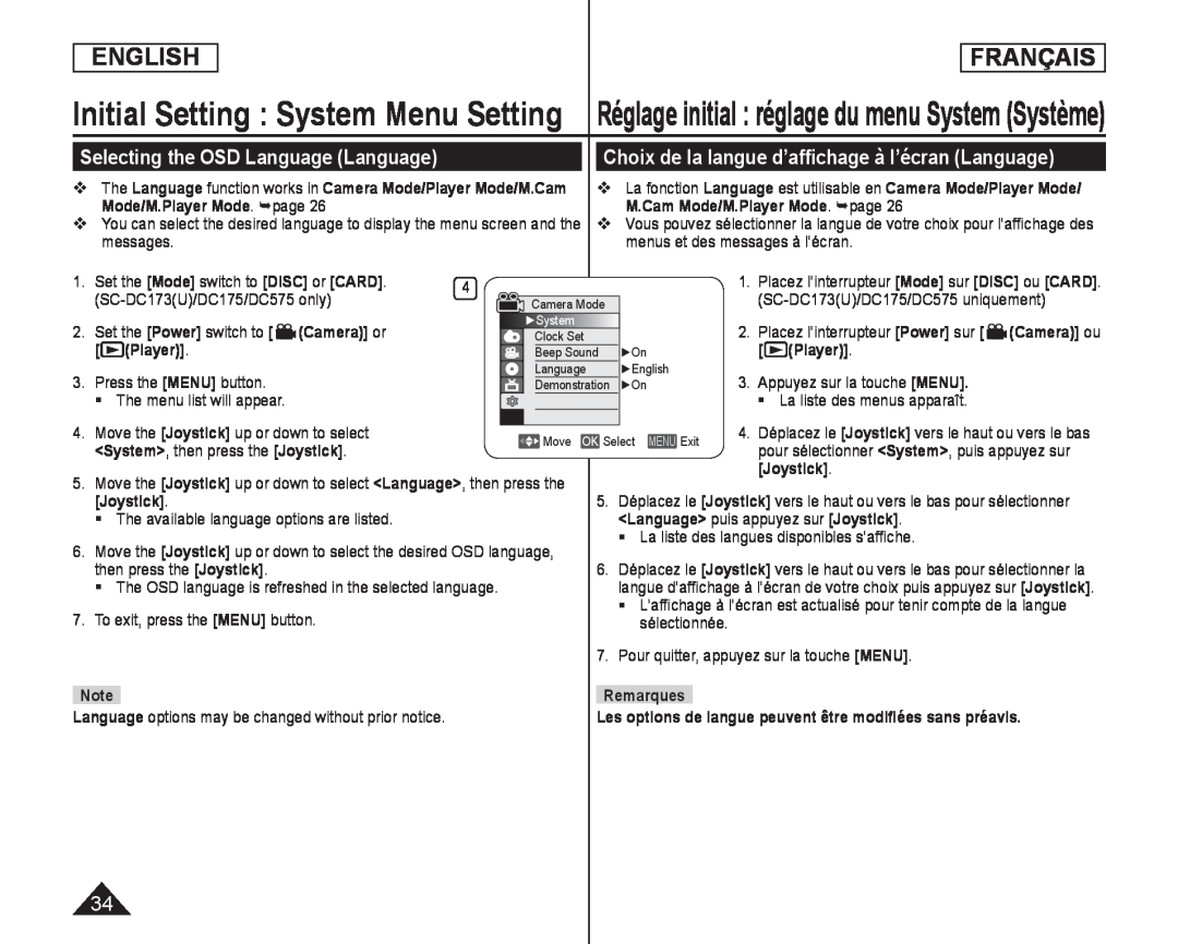 Selecting the OSD Language (Language) Handheld SC-DC173U