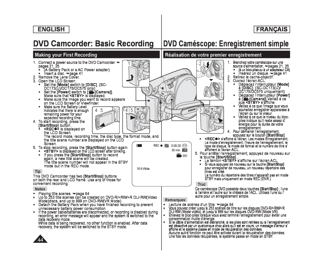 DVD Caméscope: Enregistrement simple Handheld SC-DC173U