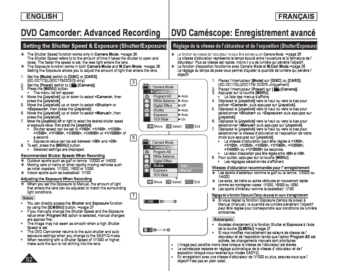 DVD Camcorder: Advanced Recording DVD Caméscope: Enregistrement avancé