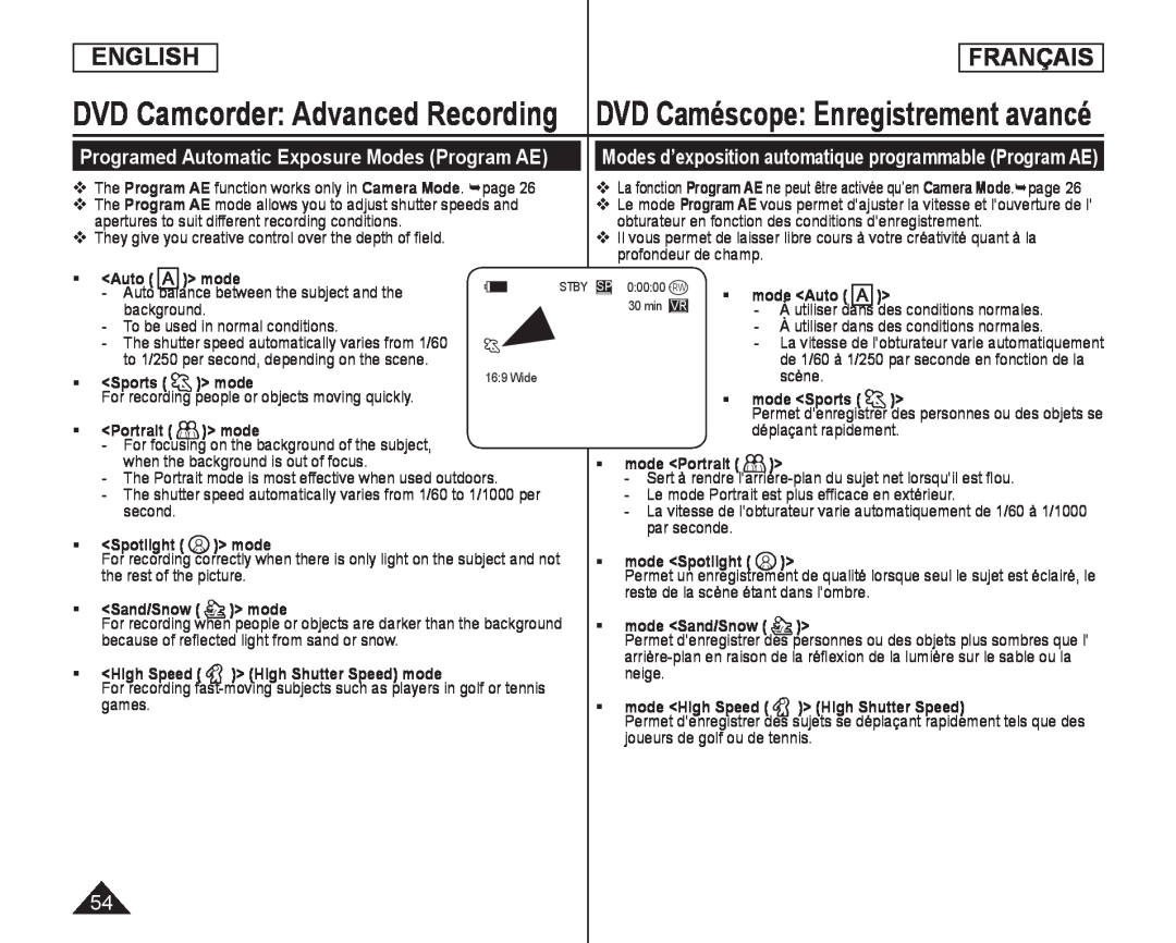 Programed Automatic Exposure Modes (Program AE) Handheld SC-DC173U