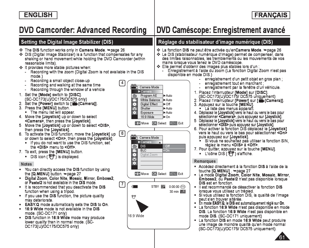 Réglage du stabilisateur d’image numérique (DIS) Handheld SC-DC173U