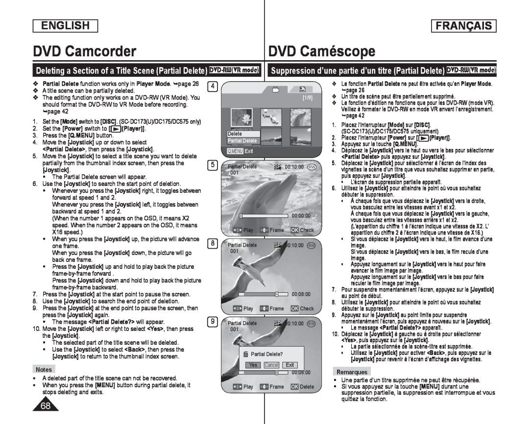 [Q.MENU] Handheld SC-DC173U