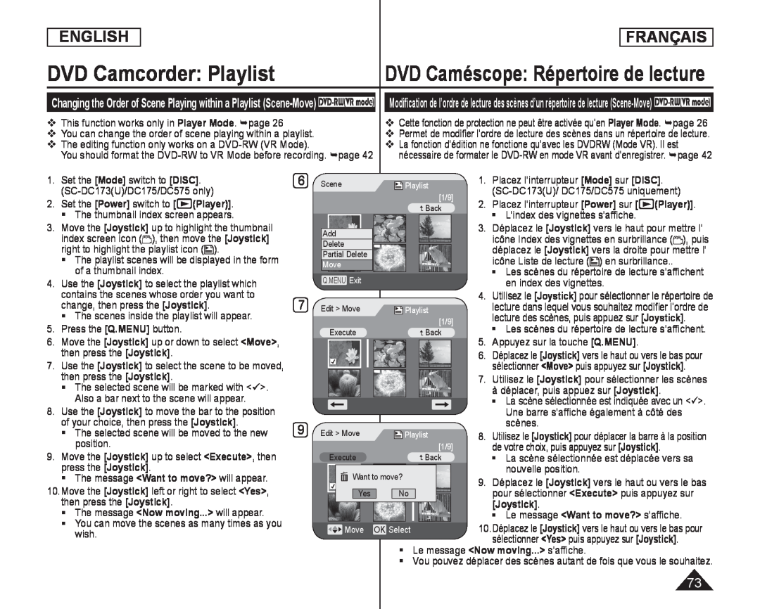 DVD Camcorder: Playlist Handheld SC-DC173U