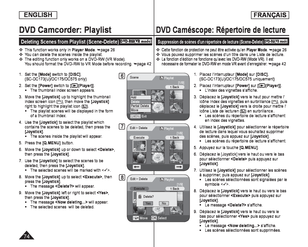 [Joystick] Handheld SC-DC173U