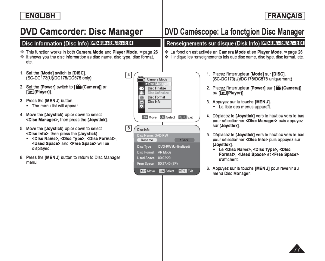 Renseignements sur disque (Disk Info) DVD-RW/+RW/-R/+RDL Handheld SC-DC173U