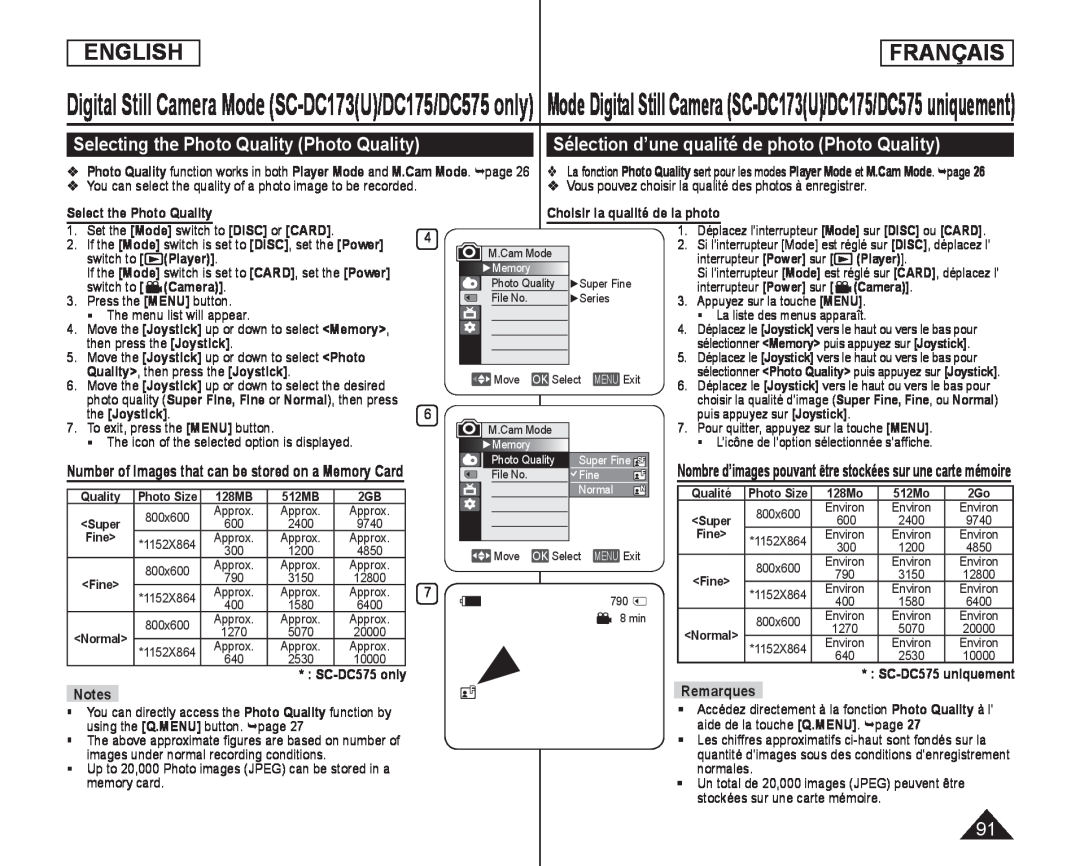 Selecting the Photo Quality (Photo Quality) Handheld SC-DC173U