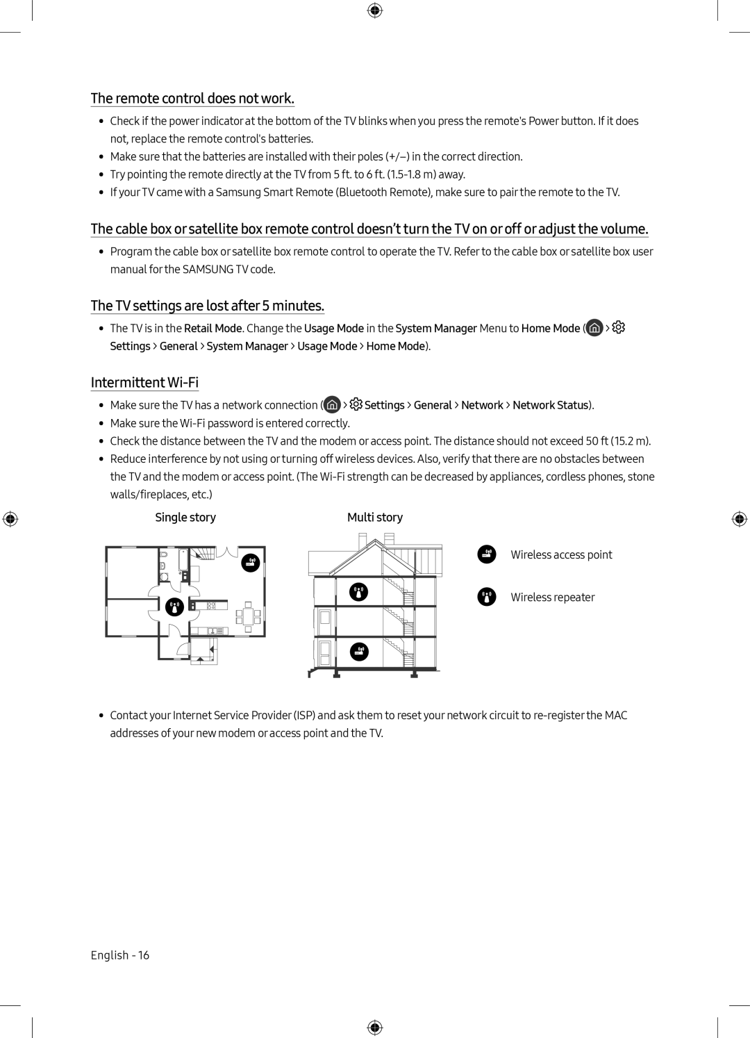 Intermittent Wi-Fi T Model Line Up (2020) Q70T