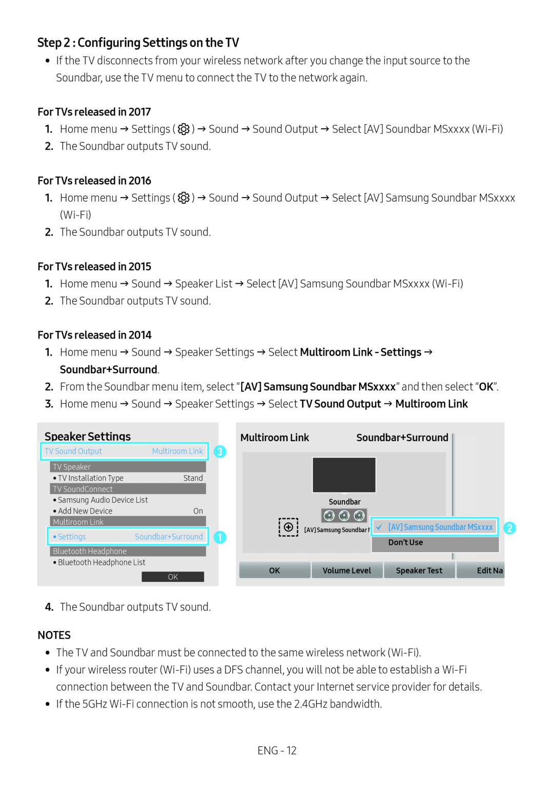 Step 2 : Configuring Settings on the TV Curved HW-MS6500