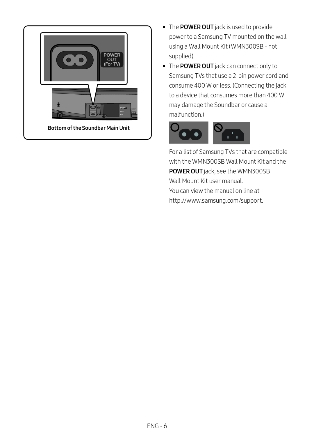 POWER OUT Curved HW-MS6500