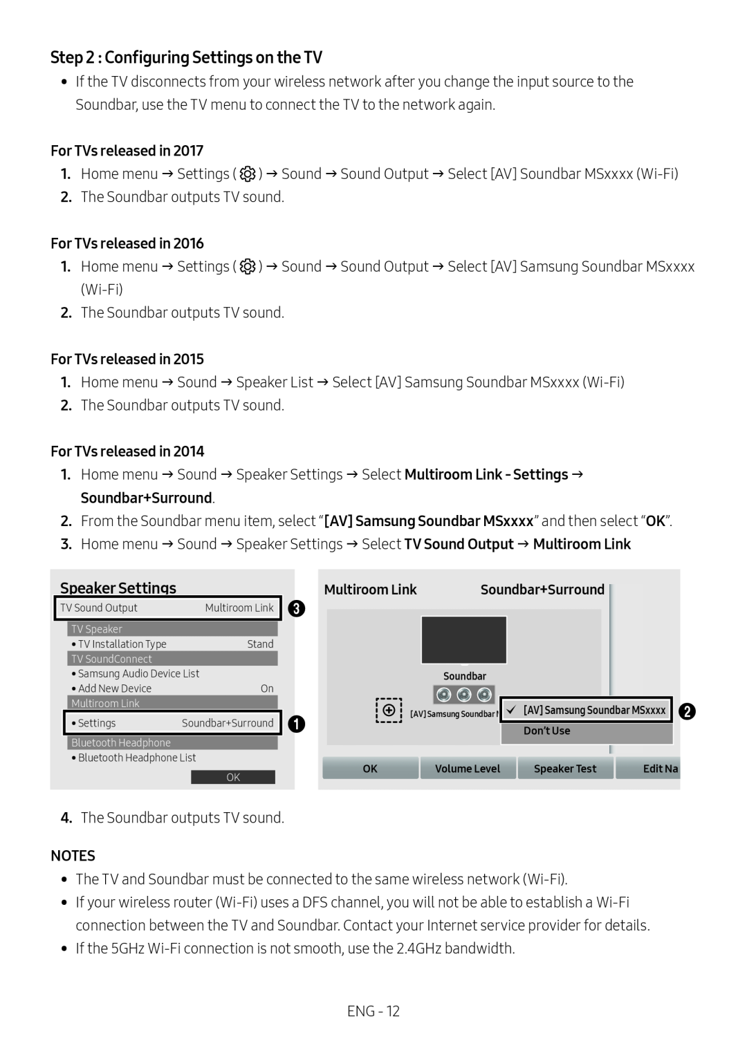 Step 2 : Configuring Settings on the TV Curved HW-MS6500