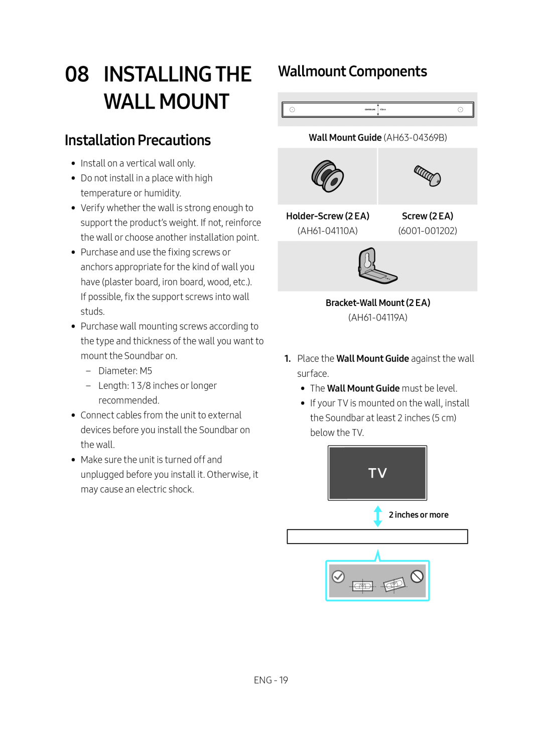 Wallmount Components Curved HW-MS6500