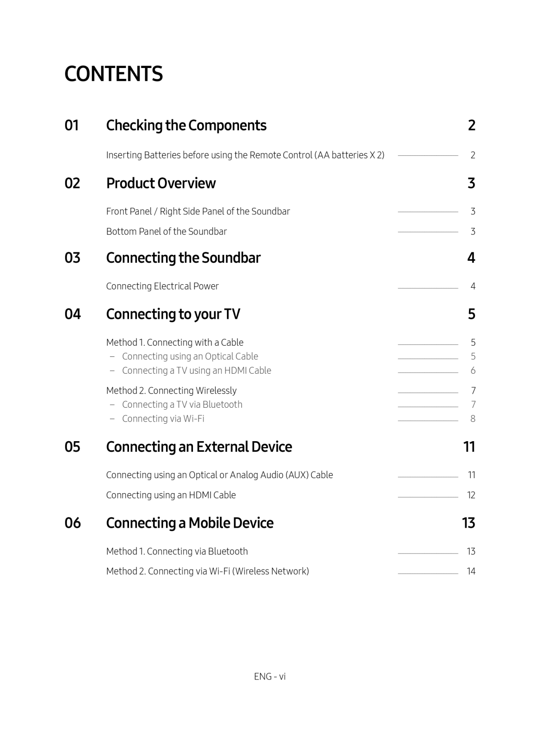 Checking the Components Product Overview