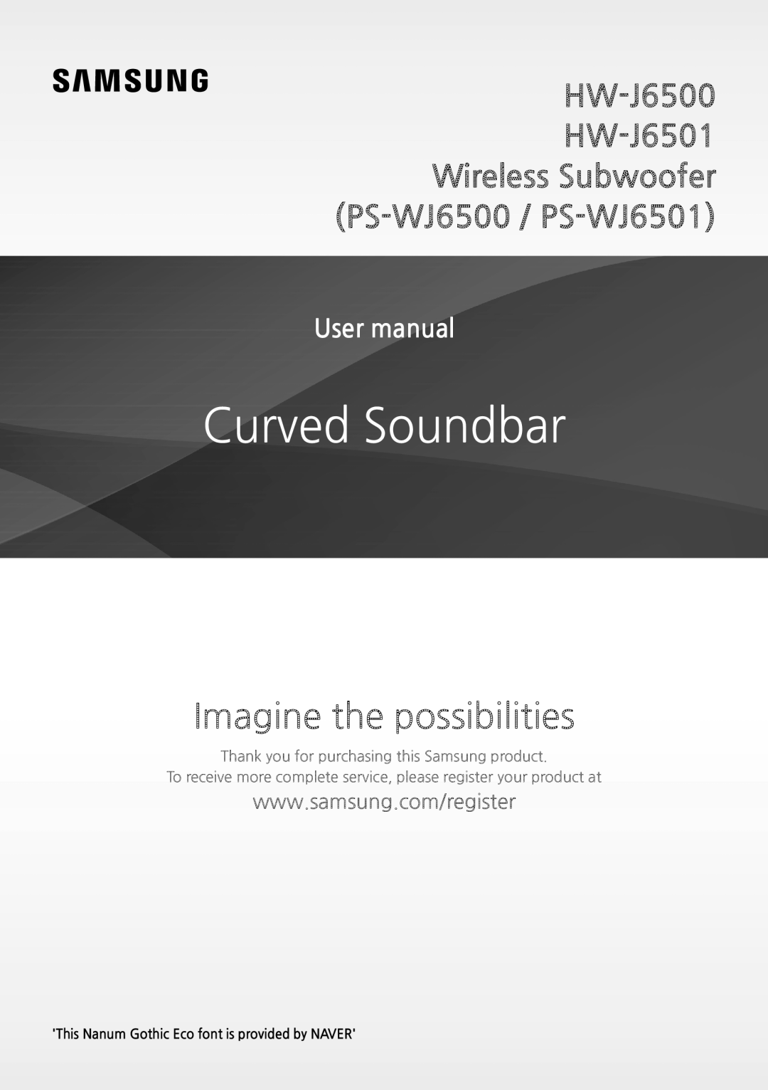 Standard Curved HW-J650 HW-J8500