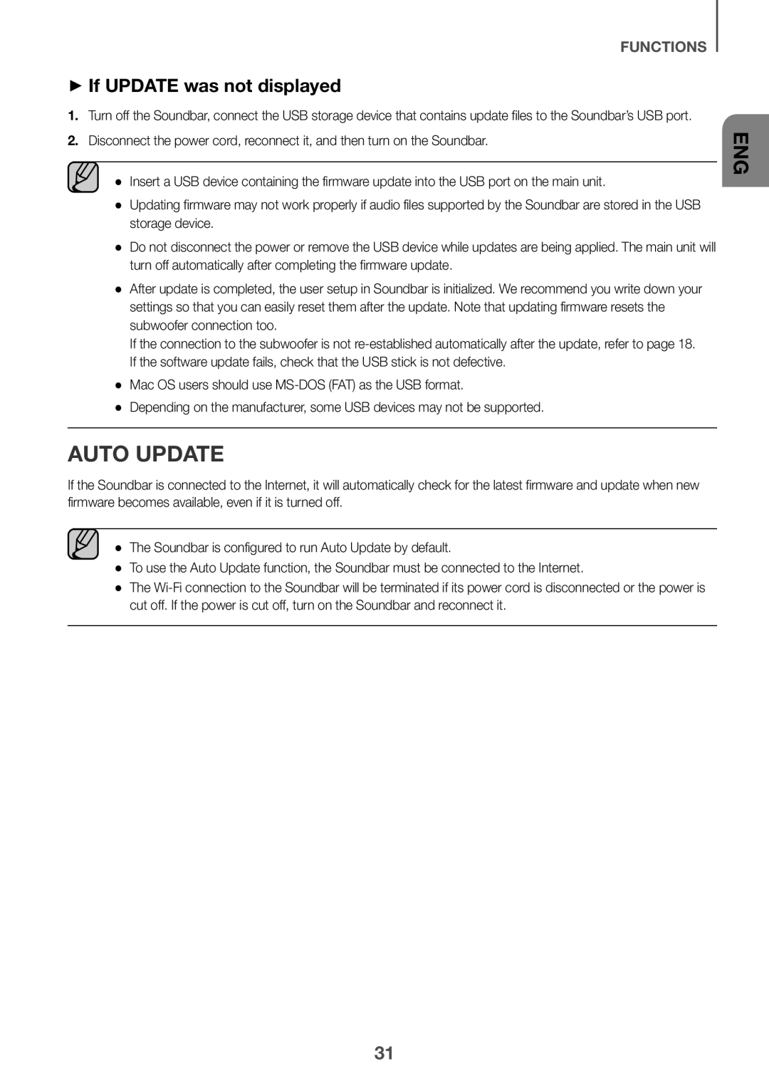 AUTO UPDATE Curved HW-J7500R, HW-J7501R