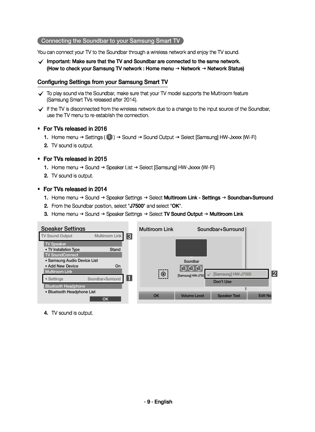 Configuring Settings from your Samsung Smart TV Curved HW-J7500R, HW-J7501R