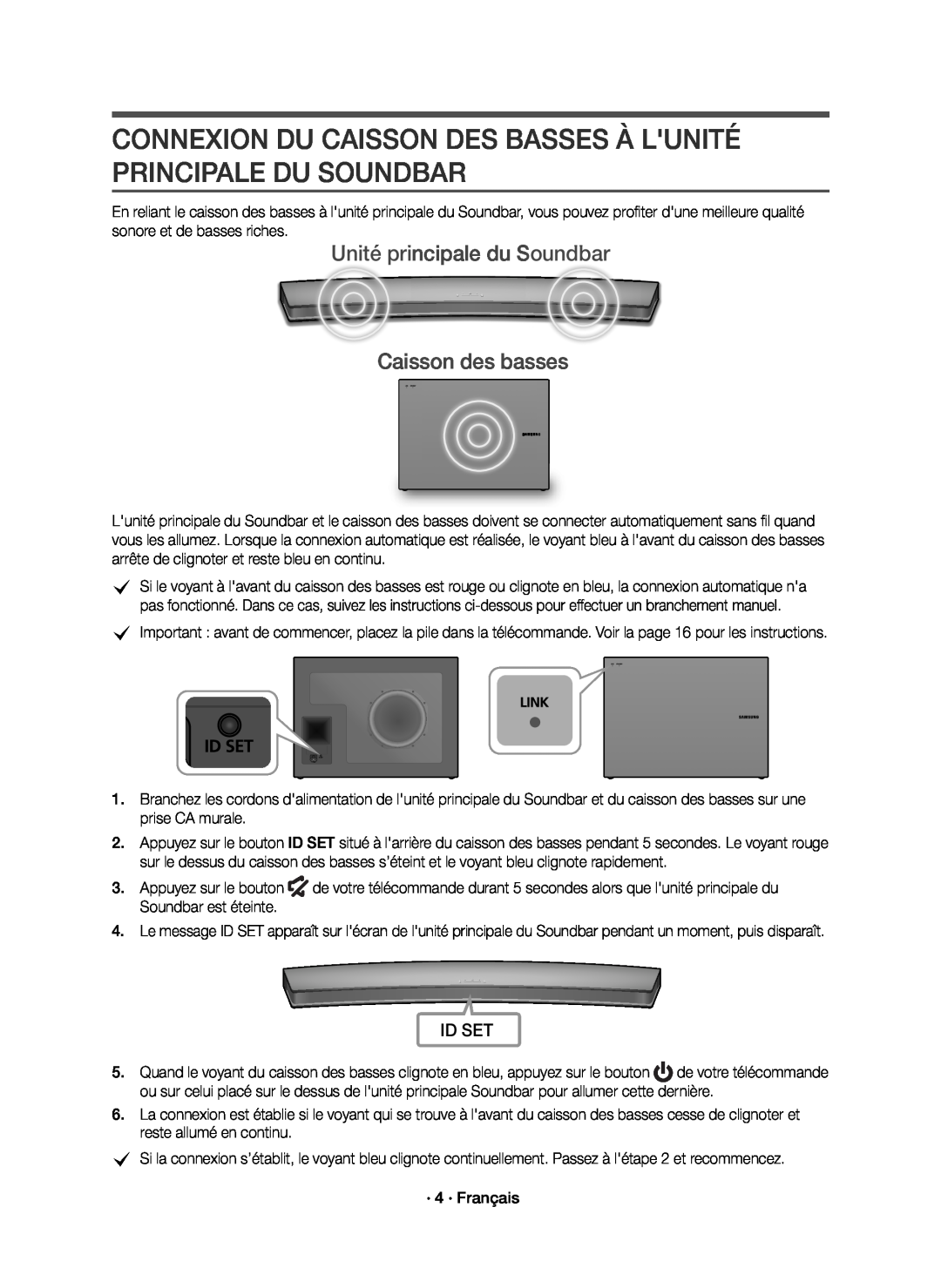 CONNEXION DU CAISSON DES BASSES À L'UNITÉ PRINCIPALE DU SOUNDBAR Curved HW-J7500R, HW-J7501R