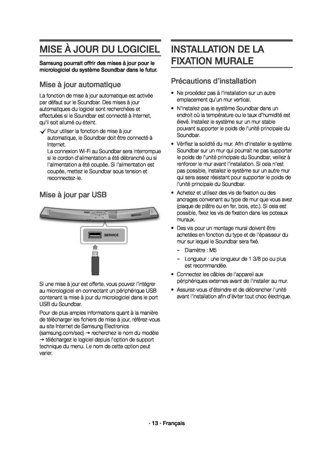 Mise à jour automatique Curved HW-J7500R, HW-J7501R