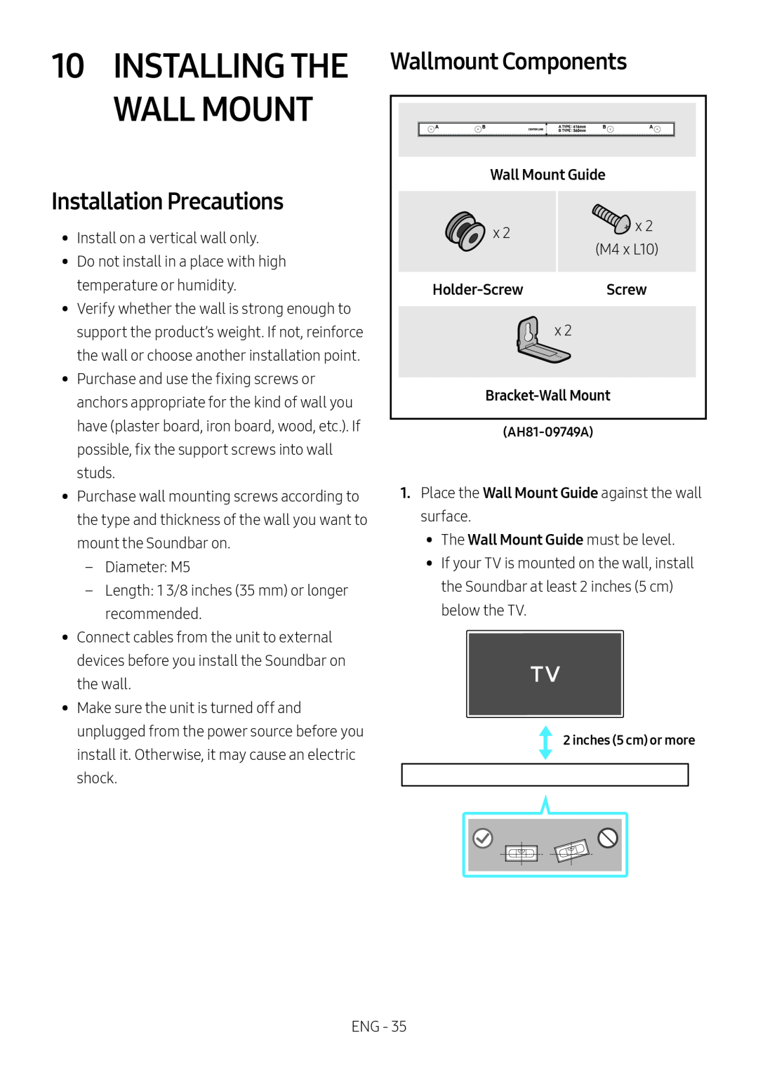 Wallmount Components Standard HW-B67C