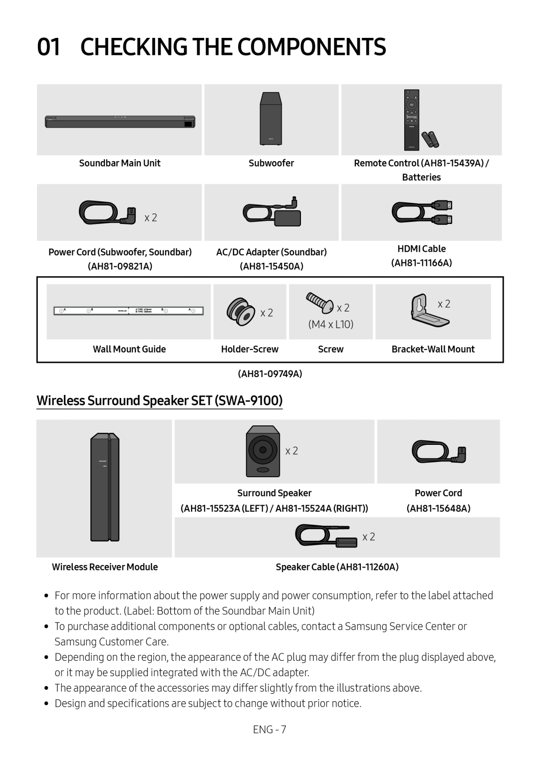 Wireless Surround Speaker SET (SWA-9100) Standard HW-B67C