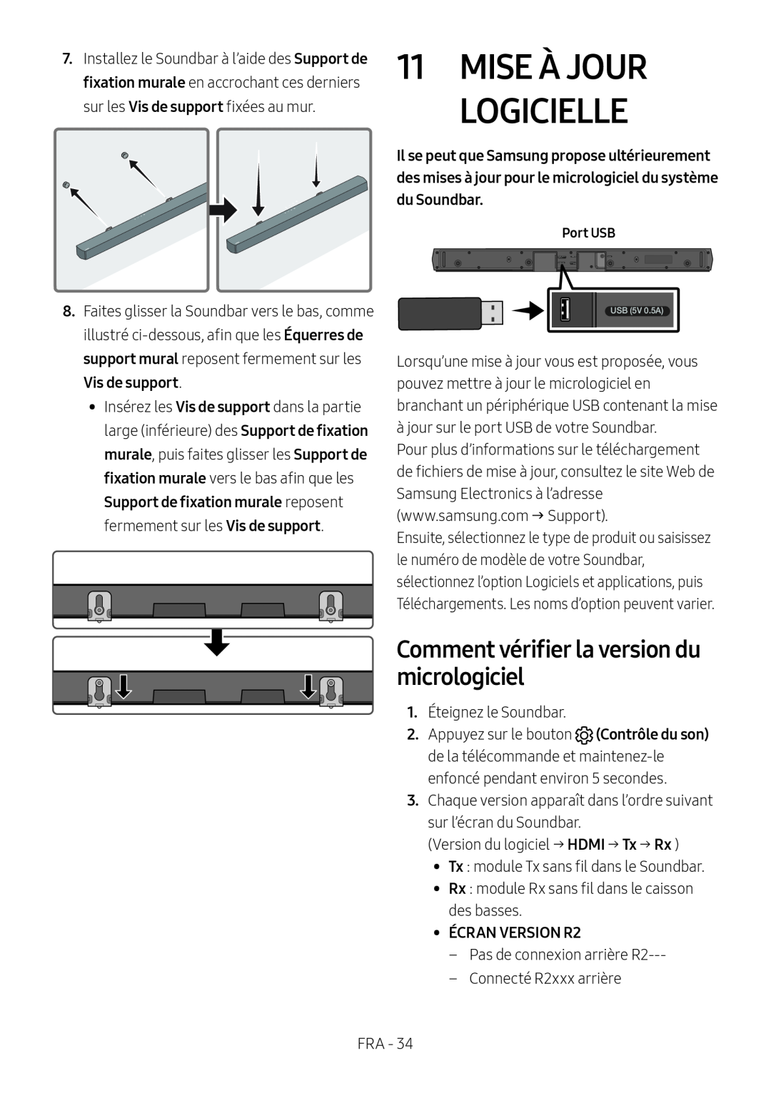 Comment vérifier la version du micrologiciel Standard HW-B53C