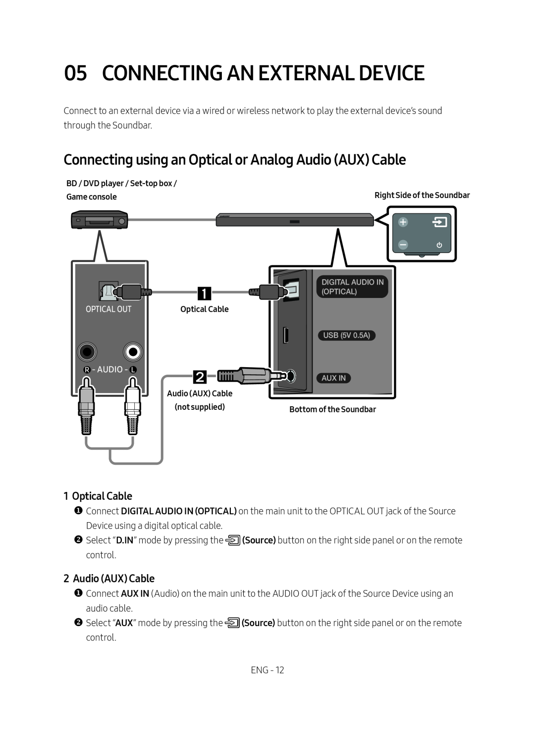 2Audio (AUX) Cable Standard HW-R450